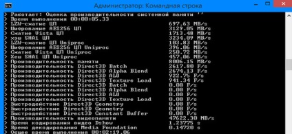 Hogyan lehet megtanulni, hogy értékelje a rendszer teljesítményét Windows 8 (rendszer) Hogyan lehet megtanulni, hogy értékelje a rendszer teljesítményét Windows 8