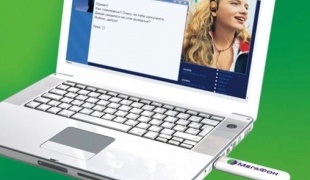 Hogyan válik szolgáltatás mindig csatlakozik egy hangosbeszélő (link) Mint egy hangszóró kikapcsolásához szolgáltatás mindig a kapcsolatot