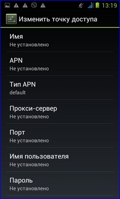 Hogyan manuálisan beállítani mms Androidon