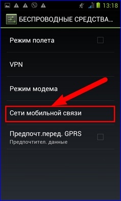 Hogyan manuálisan beállítani mms Androidon