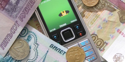 Hogyan kell szedni az ígért fizetés ETK csatlakozás feltételei (az ígért) Hogyan kell szedni az ígért fizetés ETK csatlakozás feltételei