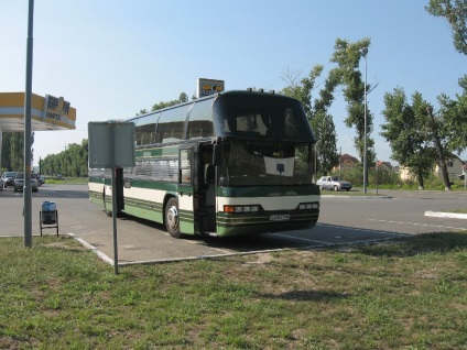 Ahogy bekerültem a zónába (zóna) Ahogy bekerültem a zónába