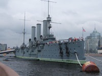 Hogyan töltöttem a nyár, vagy utaztunk St. Petersburg (töltött) Hogyan töltöttem a nyár, vagy utaztunk St. Petersburg