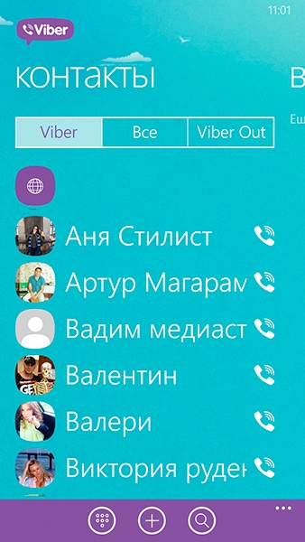 Hogyan lehet regisztrálni telepítése után a VIBER