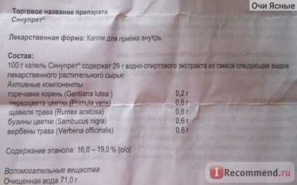 Sinupret csepp BIONORICA - „Sinupret - kezelés a nátha - kezelés arcüreggyulladás (Sinupret) Sinupret csepp BIONORICA - „Sinupret - kezelés a nátha - kezelés arcüreggyulladás
