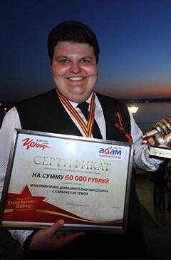 Karaoke Battle 2017 - hírek Izsevszki és Udmurt Köztársaságban, Magyarországon és a világ hírei - online izhlayf összes (hallgatók Gennagyij Yushima) Karaoke Battle 2017 - hírek Izsevszki és Udmurt Köztársaságban, Magyarországon és a világ hírei - összes online izhlayf