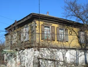 Kazachii Kuren (Kozák) kozák Kuren