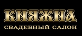Princess, brillion klub (brillion klub іnformatsіyny információs portál katalógus dovіdnik könyvtár kereső portál ob`єdnannya pіdpriєmtsіv térbeli információs bázis regіoni oblastnі központ regionális központok a vállalkozások a vállalati szervezet organіzatsії fіrmi pіdpriєmtsі znizhki perekusiti ponty) Princess, brillion klub