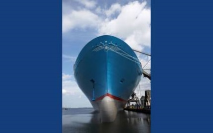 Konténer «Emma Maersk» legnagyobb áruszállító a világ