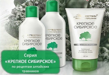 Kozmetikai nagykereskedelem Szibéria szibériai kozmetikumok hivatalos honlapja