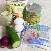 Rák saláta kukorica és a rizs - lépésről lépésre recept fotókkal