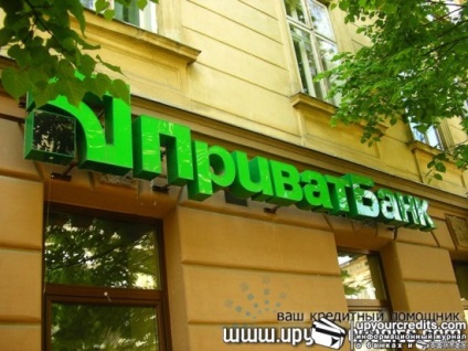Hitelkártya junior bank - hitel és kölcsön pénzt - a magazin - és a hitel pénz (bank) Hitelkártya junior bank - hitel és kölcsön pénzt - log - Hitelek és pénz