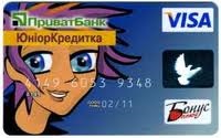 Junior hitelkártyával - az első lépés az anyagi függetlenséget! (Privat) Junior hitelkártyával - az első lépés az anyagi függetlenséget!