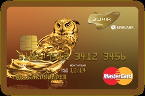 Hitelkártya elixír bin Bank (Bank) Hitelkártya elixír bin Bank