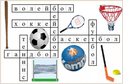 Keresztrejtvények a sport és a választ az általános iskola, 3-4-es fokozatú (szerző) Keresztrejtvények a sport és a választ az általános iskola, 3-4-es fokozatú