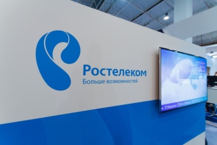 Amennyiben panaszt ellen Rostelecom - egy mintát a követelés