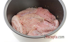 Csirkemell filé sült multivarka - lépésről lépésre recept fotók