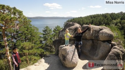Resort Borovoe, Akmola terület, Kazahsztán - „Arra kérlek benneteket, egy felejthetetlen utazás! A (utazás) Resort Borovoe, Akmola terület, Kazahsztán - „Arra kérlek benneteket, egy felejthetetlen utazás! mi