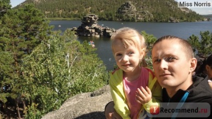 Resort Borovoe, Akmola terület, Kazahsztán - „Arra kérlek benneteket, egy felejthetetlen utazás! A (Kazahsztán) Resort Borovoe, Akmola terület, Kazahsztán - „Arra kérlek benneteket, egy felejthetetlen utazás! mi