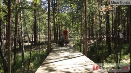 Resort Borovoe, Akmola terület, Kazahsztán - „Arra kérlek benneteket, egy felejthetetlen utazás! A (utazás) Resort Borovoe, Akmola terület, Kazahsztán - „Arra kérlek benneteket, egy felejthetetlen utazás! mi