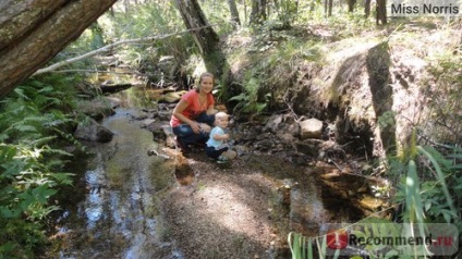 Resort Borovoe, Akmola terület, Kazahsztán - „Arra kérlek benneteket, egy felejthetetlen utazás! A (Kazahsztán) Resort Borovoe, Akmola terület, Kazahsztán - „Arra kérlek benneteket, egy felejthetetlen utazás! mi