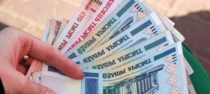 Ennek során a baht ellen rubel ma, számológép, amely pénzt (árfolyam) baht ellen rubel ma, számológép, hogy mennyi pénzt kell venni