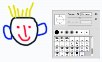 Eraser Photoshop Photoshop radír törli (törlés) Radír eszköz a Photoshop, Photoshop, hogy törli radír