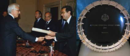 Legendás butikok babochka ünnepeljük 25. évfordulóját, buro 24 (babochka) Legendás butikok babochka ünnepeljük 25. évfordulóját, Büro 24