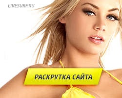 Top autosurfings (reklám) Top autosurfings
