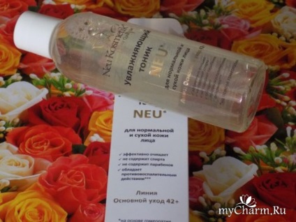 Top Skin szépségápolás az arc a jogot, hogy válasszon egy csoportja, a szépség titkát (arckrém) Top Skin szépségápolás az arc a jogot, hogy válasszon egy csoportja, a szépség titkát