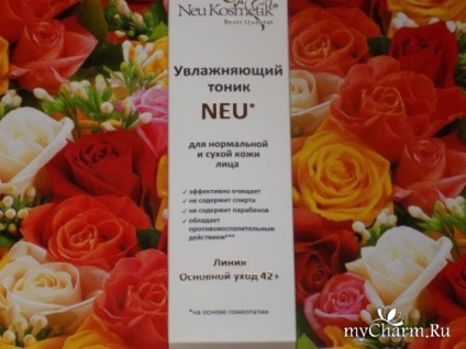 Top Skin szépségápolás az arc a jogot, hogy válasszon egy csoportja, a szépség titkát (fluid) Top Skin szépségápolás az arc a jogot, hogy válasszon egy csoportja, a szépség titkát