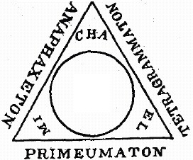 Mágikus háromszög Salamon