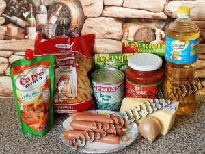Tészta kolbász és paradicsom recept fotó (tészta) Tészta kolbásszal és paradicsommal recept egy fotó