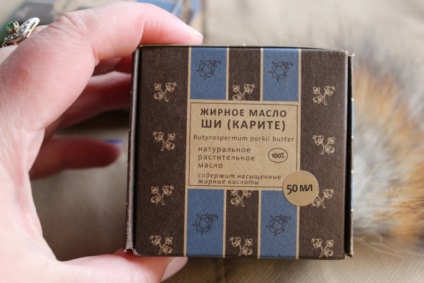 Olajok botanika kókuszzsírsav olajat és shea zsír (shea vaj) válaszok (alapolajok) Botanika olaj zsíros kókuszolaj és a shea vaj zsír (shea vaj) véleménye