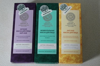 Botanika olaj zsíros kókuszolaj és a shea vaj zsír (shea vaj) értékelés (botanika) Botanika olaj zsíros kókuszolaj és a shea vaj zsír (shea vaj) véleménye