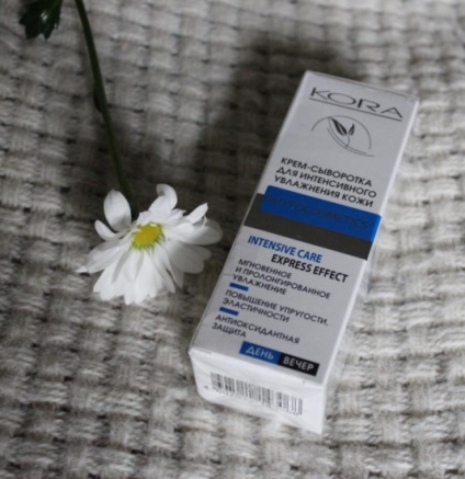 Botanika olaj zsíros kókuszolaj és a shea vaj zsír (shea vaj) értékelés (testápolás) Botanika olaj zsíros kókuszolaj és a shea vaj zsír (shea vaj) véleménye