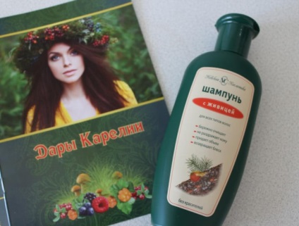 Olajok botanika kókuszzsírsav olajat és shea zsír (shea vaj) válaszok (alapolajok) Botanika olaj zsíros kókuszolaj és a shea vaj zsír (shea vaj) véleménye