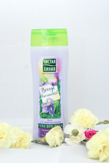 Botanika olaj zsíros kókuszolaj és a shea vaj zsír (shea vaj) értékelés (körömápolás) Botanika olaj zsíros kókuszolaj és a shea vaj zsír (shea vaj) véleménye