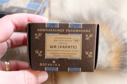 Olajok botanika kókuszzsír olaj és shea zsír (shea vaj) alapján (Diana-Nathalie szépségről) Botanika olaj zsíros kókuszolaj és a shea vaj zsír (shea vaj) véleménye