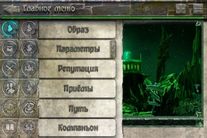 Mobile komplex küzd (küzd) Mobile komplex küzd