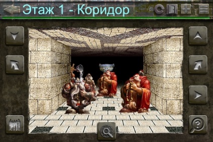 Mobile komplex küzd (küzd) Mobile komplex küzd
