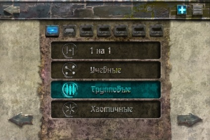 Mobile komplex küzd (küzd) Mobile komplex küzd