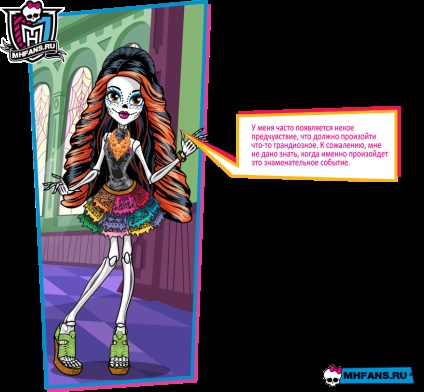 Monster high skelita Calaveras (skelita Calaveras)