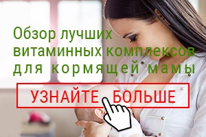 A Can egy szoptató anya kompót szárított gyümölcsök (lehetséges) A Can egy szoptató anya kompót szárított gyümölcsök