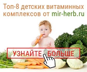 A Can egy szoptató anya befőtt (befőtt) A Can egy szoptató anya kompót szárított gyümölcsök