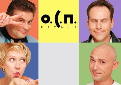 Mi nevettünk a 90 () Mit nevettünk a 90-es évek