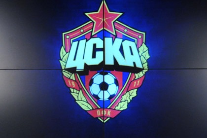 A jelkép a Spartacus egy négy csillagos, CSZKA és a Dinamo - két