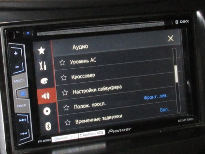 Beállítása az autó PIONEER AVH-x2700bt rendszer erősítővel és mélynyomó (rendszer) Beállítása az autó PIONEER AVH-x2700bt rendszer erősítővel és mélynyomóval
