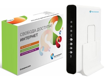 Beállítása router a hálózat Rostelecom