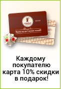 Kicsi, mini torták rendelésre Moszkva, alacsony ár (Moszkva) Kicsi, mini torták rendelésre Moszkva, alacsony ár